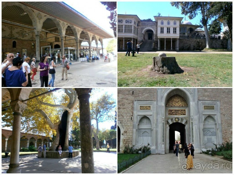 Стамбул. Самоходом. День второй.Топ Капы, Цистерна Базилика(Йеребатан), Динозавры