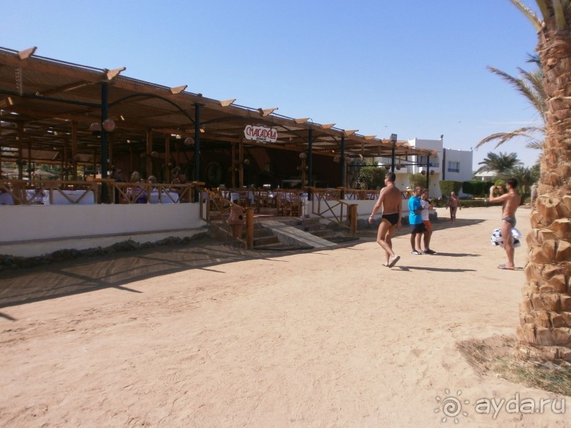 Замечательное место!