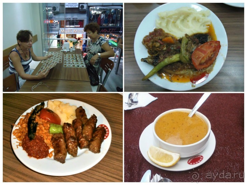 Стамбул. День четвертый.Долмабахче, Крепость Хисары,Султанахмет, Пахлава.