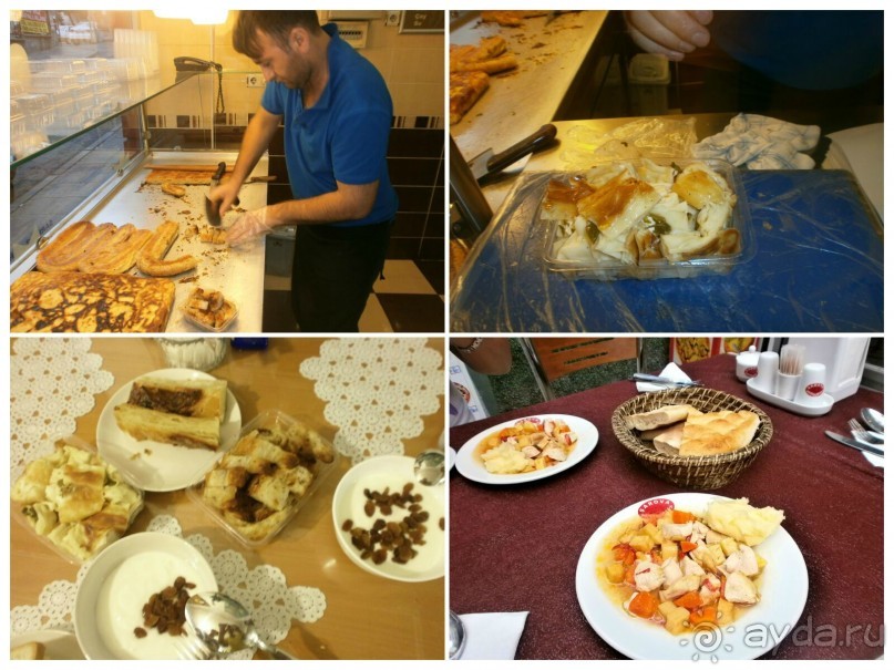 Стамбул. День четвертый.Долмабахче, Крепость Хисары,Султанахмет, Пахлава.