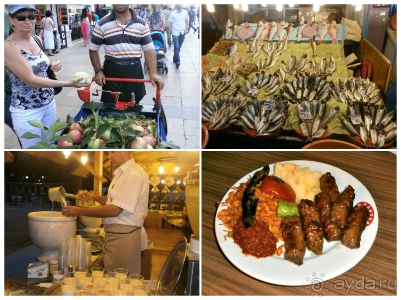 Стамбул. День четвертый.Долмабахче, Крепость Хисары,Султанахмет, Пахлава.