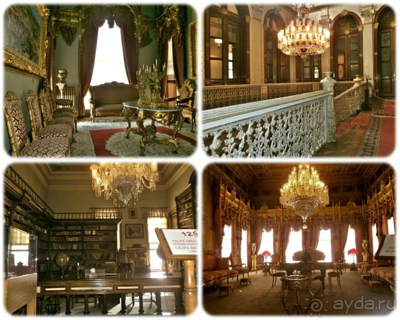 Стамбул. День четвертый.Долмабахче, Крепость Хисары,Султанахмет, Пахлава.