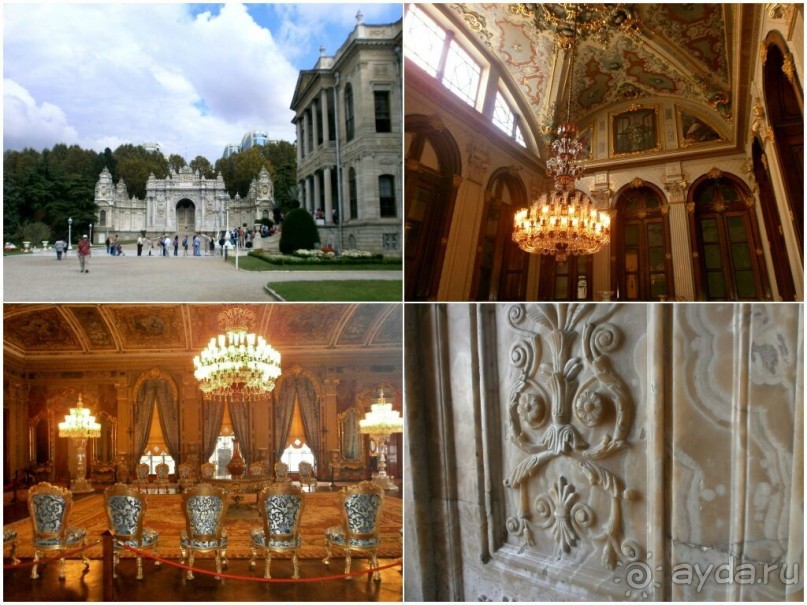 Стамбул. День четвертый.Долмабахче, Крепость Хисары,Султанахмет, Пахлава.