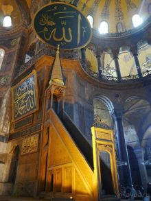 Стамбул--Гёреме. Впечатления знакомой от поездки.