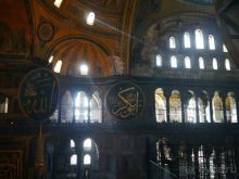 Стамбул--Гёреме. Впечатления знакомой от поездки.