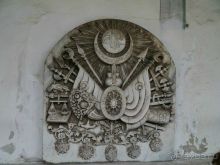 Стамбул--Гёреме. Впечатления знакомой от поездки.