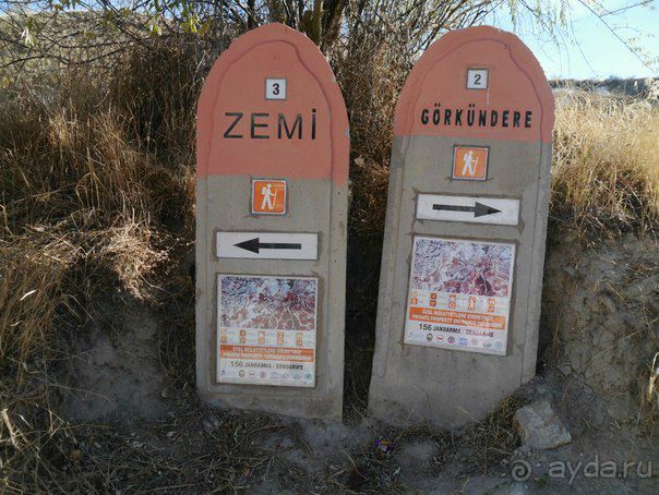 Стамбул--Гёреме. Впечатления знакомой от поездки.