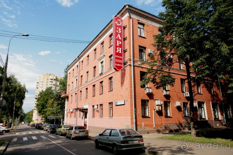 отличный отель для отдыха и работы