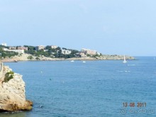 фото Best Da Vinchi Royal