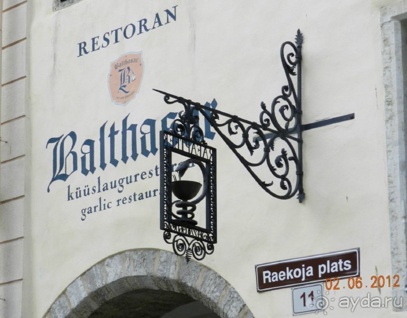 фото St. Barbara