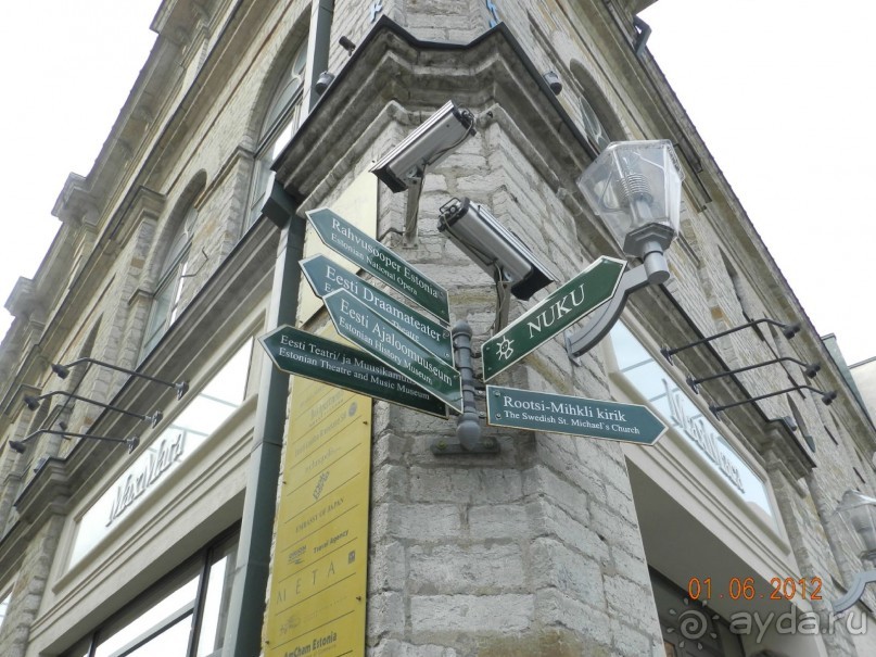 фото St. Barbara