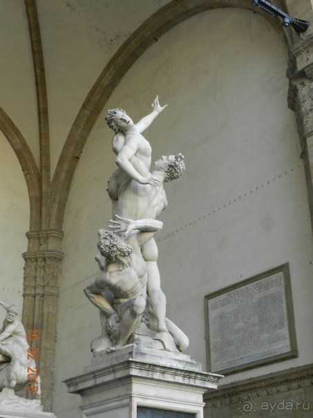 Итальянские приключения 