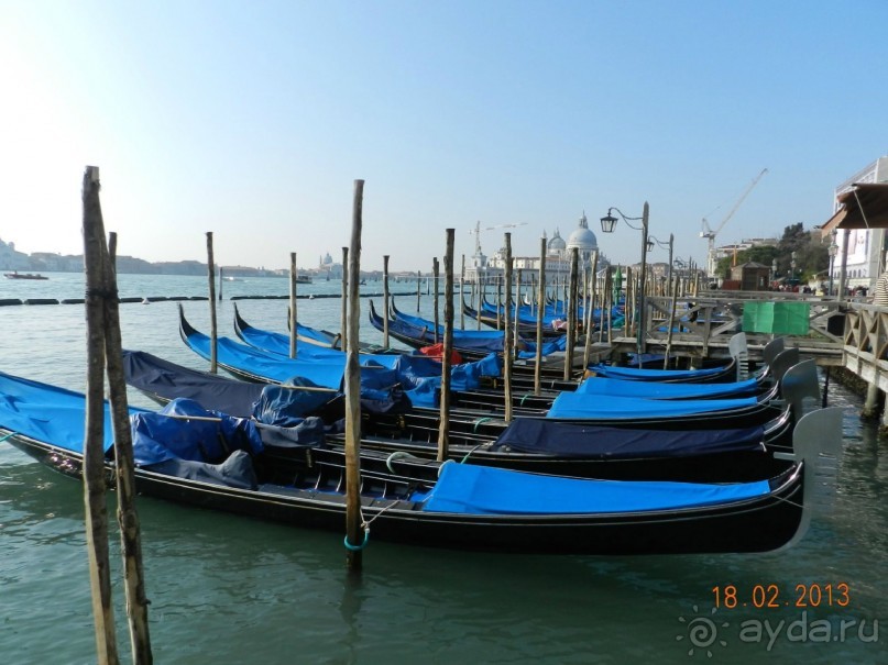 Итальянские приключения 