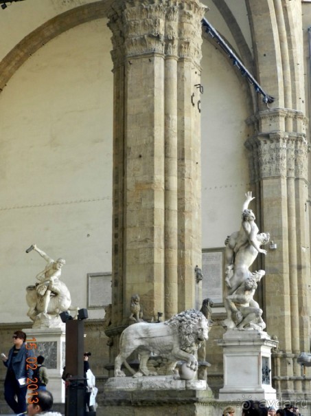 Итальянские приключения 