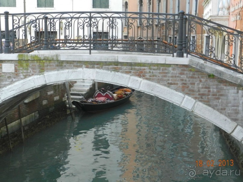 Итальянские приключения 