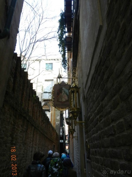 Итальянские приключения 