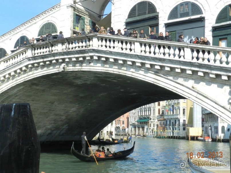 Итальянские приключения 