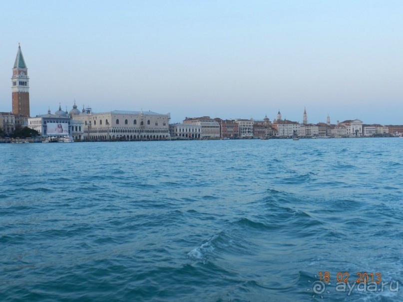 Итальянские приключения 