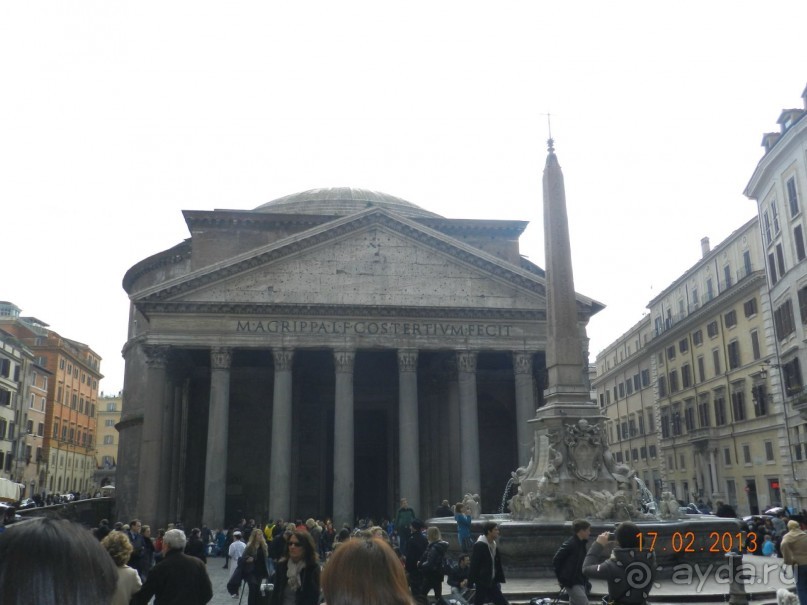 Итальянские приключения 