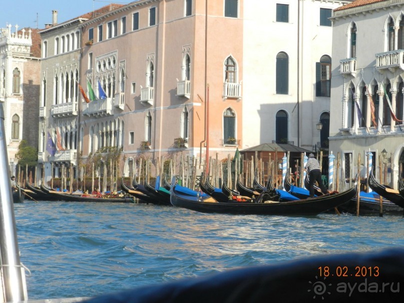 Итальянские приключения 