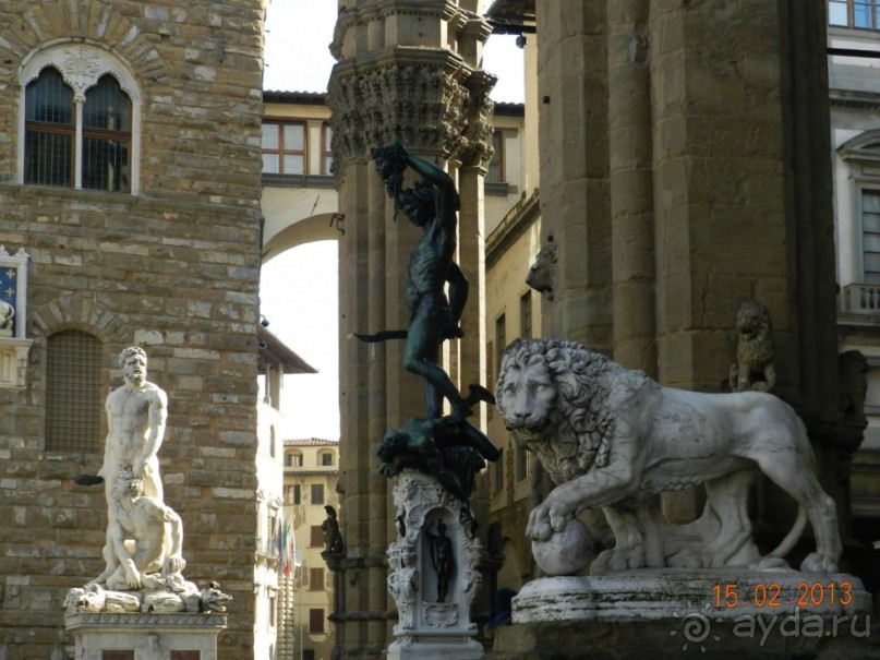 Итальянские приключения 