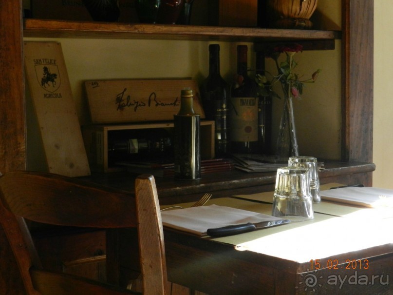 Итальянские приключения 