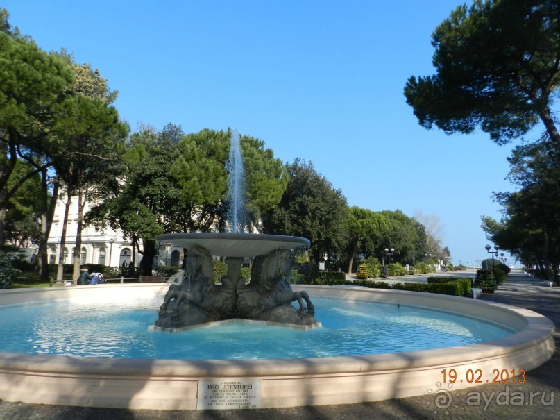 Итальянские приключения 