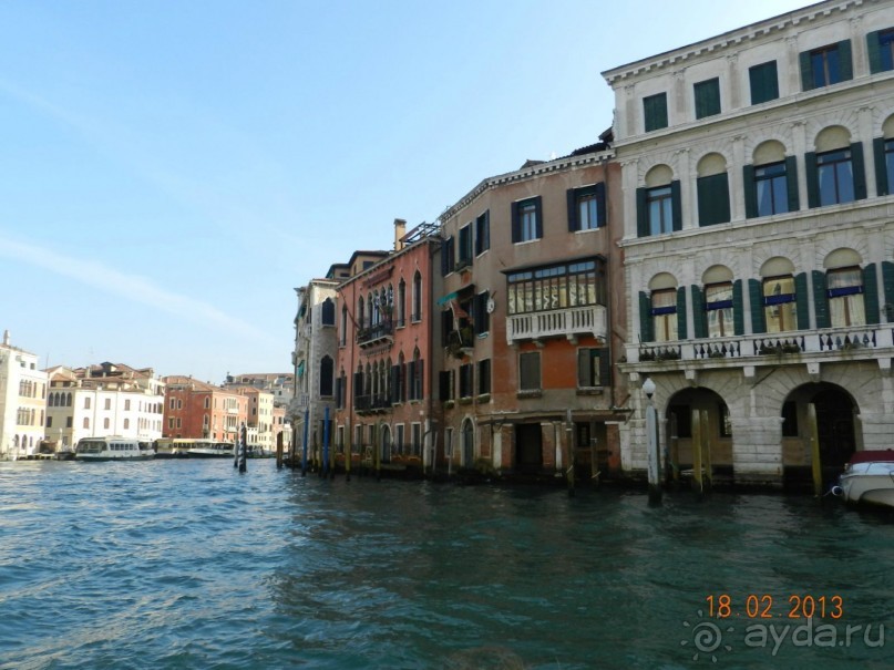 Итальянские приключения 