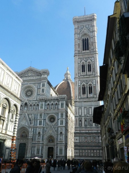 Итальянские приключения 