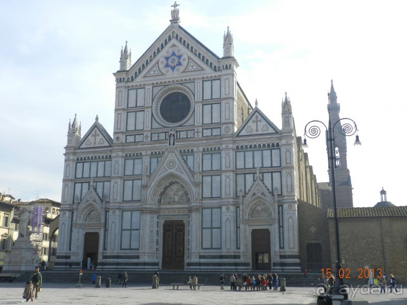 Итальянские приключения 