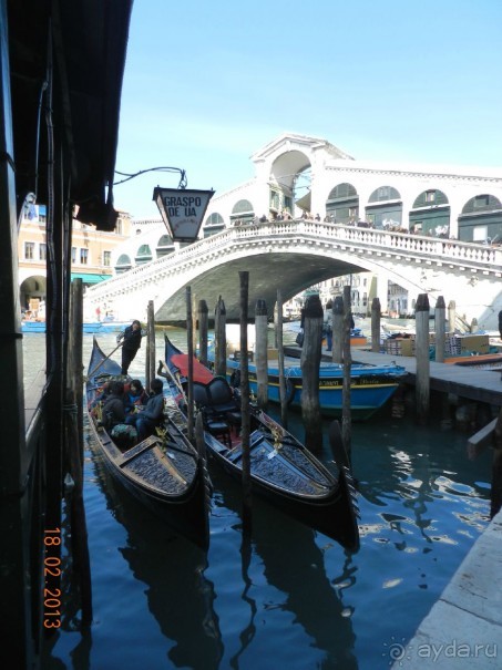 Итальянские приключения 