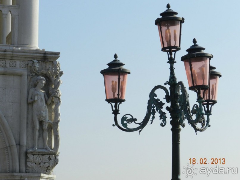 Итальянские приключения 