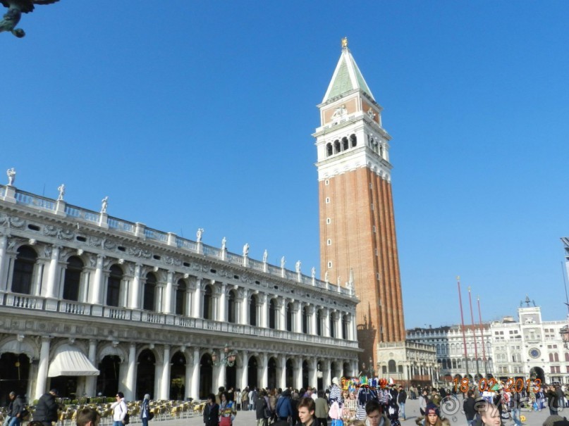 Итальянские приключения 