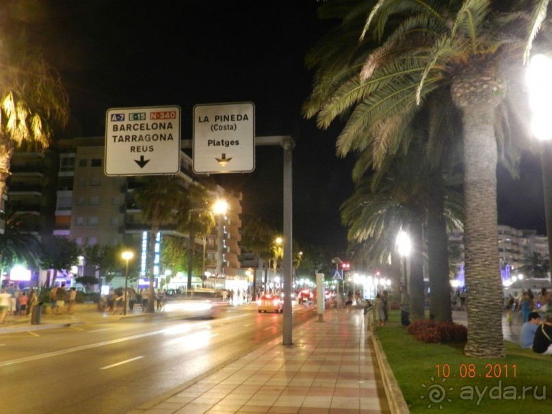 Уютный отель для семьи