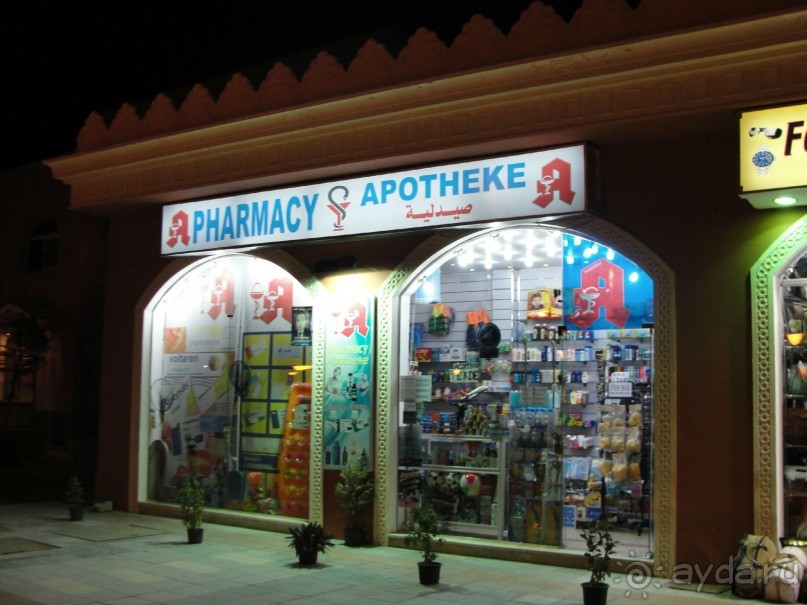 фото Marlin Inn Azur Resort 