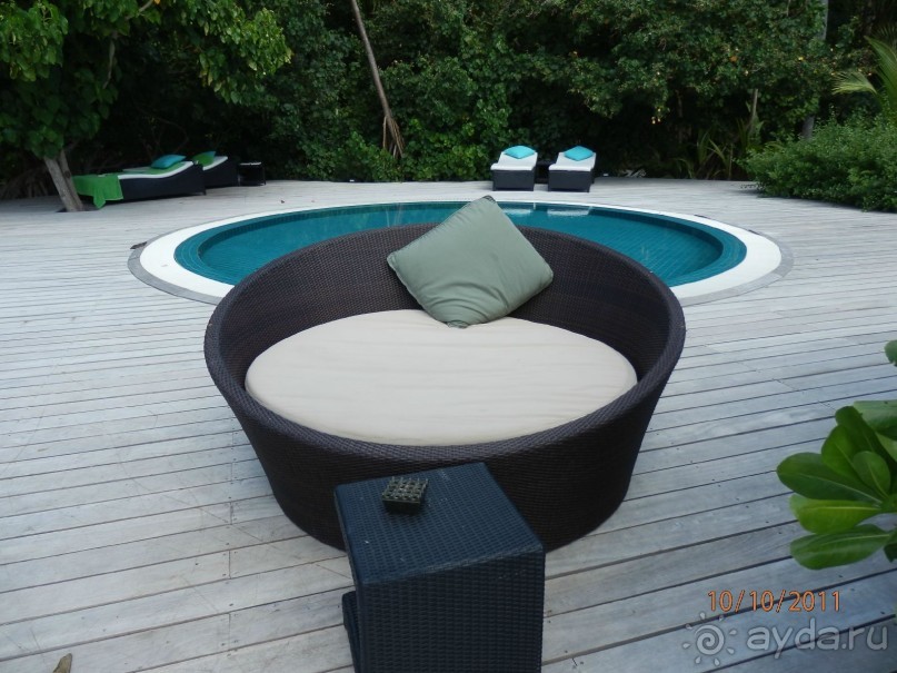 Robinson Club Maldives