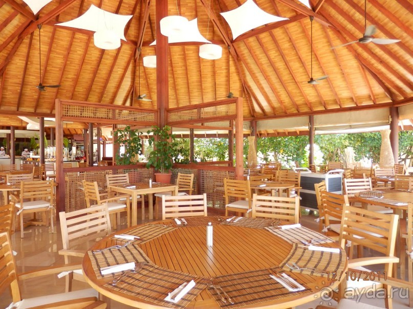 Robinson Club Maldives