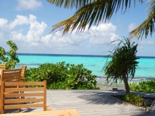 фото Robinson Maldives