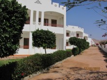 фото Happy Life Village