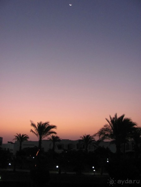 Отель Happy Life Village