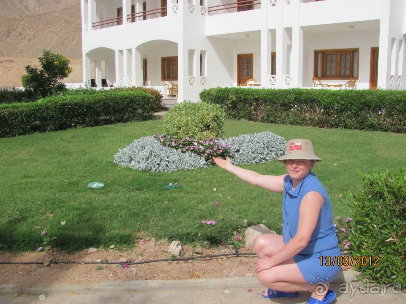 фото Happy Life Village