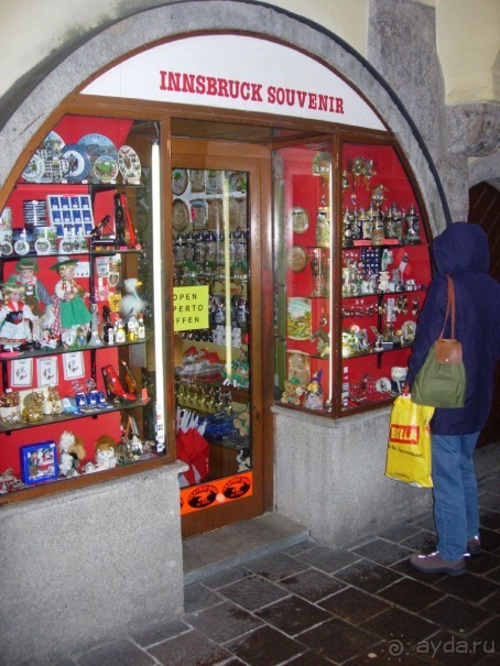 фото Maria Theresia