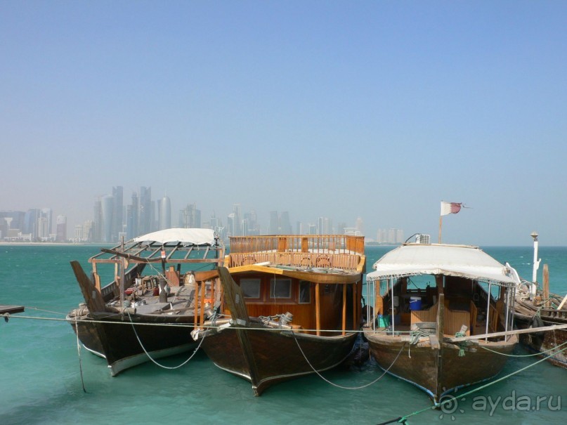 Страна Алладина