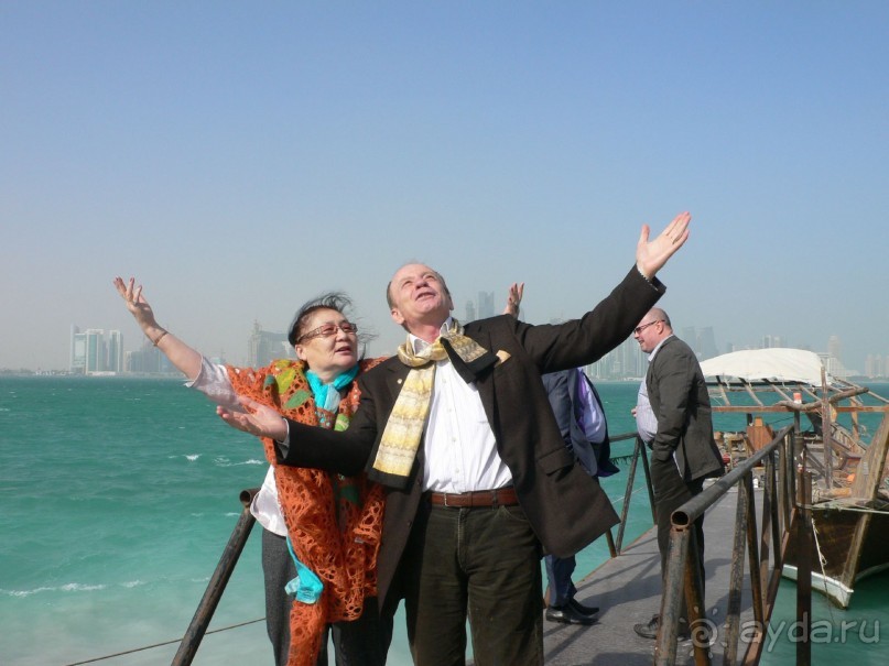 Страна Алладина