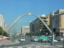 Страна Алладина