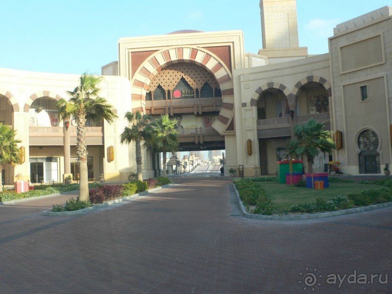 Страна Алладина