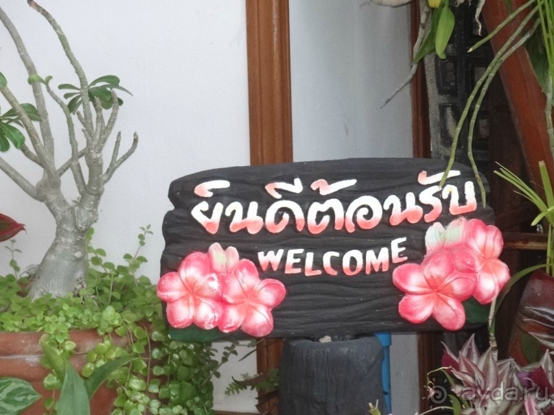 Для нас, самый лучший отель!