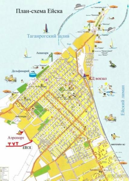 фото Leonardo Royal Resort Eilat (ex. Royal Tulip Eilat, ex. Palmira)