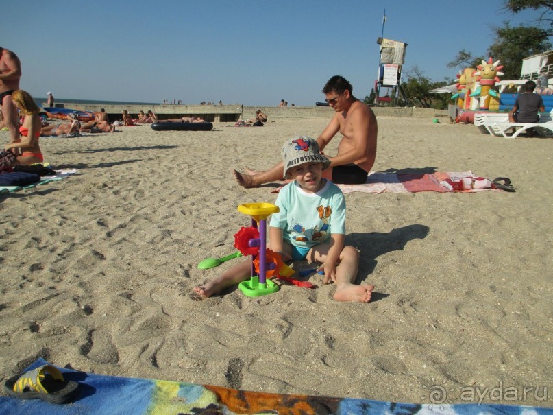 Бюджетный отдых