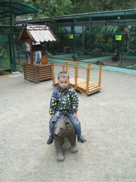 Бюджетный отдых